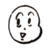 あめのん