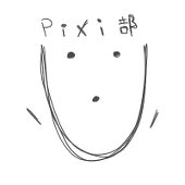 U∵U