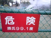ぽみょん