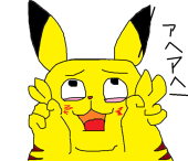 ごりまる