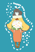 モリノ