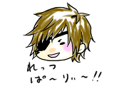 すも