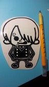 でぃばいん