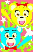 きか