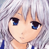 neiro