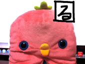 るーい