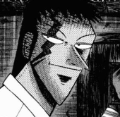 HOUOU