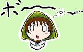 ぽぽ