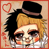 すばる