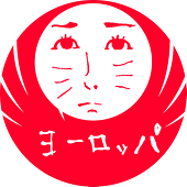 東鉄DJ指令