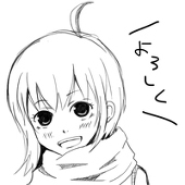nemumori