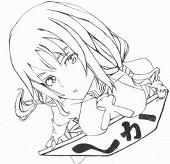 シカ