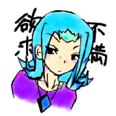 センジョウユエ