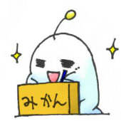 いちにの