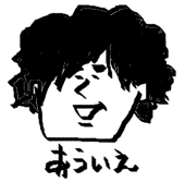 抹茶