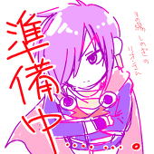 ほろほろ