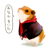 ミスグ