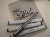 SeRa -せらくん-