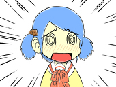 ぴおぴお