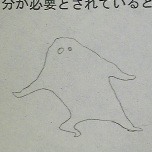 うどんすすり師
