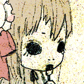 ぬん