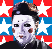 翠