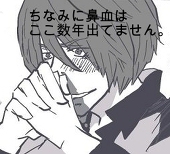 のらん