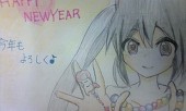 テンぺスタ