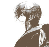 Kaiu≠Mea