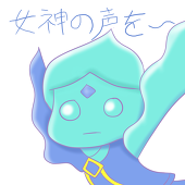 SADA