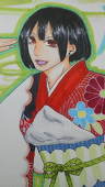hiryu