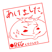 Yappy