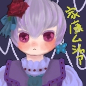 れーる