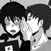 いち