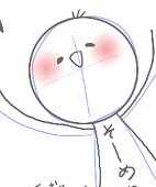 そーめnism