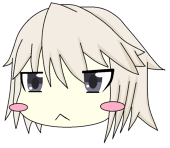 グイタラン