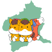 右松