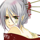 香
