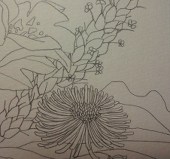 みえ