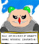 アッテンボロー
