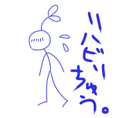 ﾆｶｲﾄﾞ