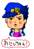 みょう