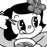 あきやま みみこ