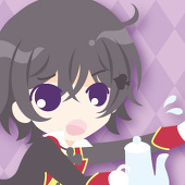 むぅ