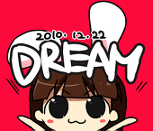 さくしお