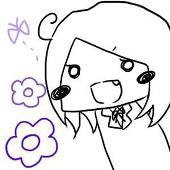 れん