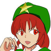 てず