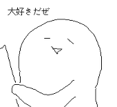 dmdzjd