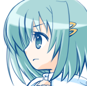 はるか