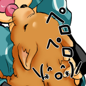 たれ
